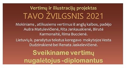 LAIMĖJIMAI VERTIMŲ IR ILIUSTRACIJŲ KONKURSE